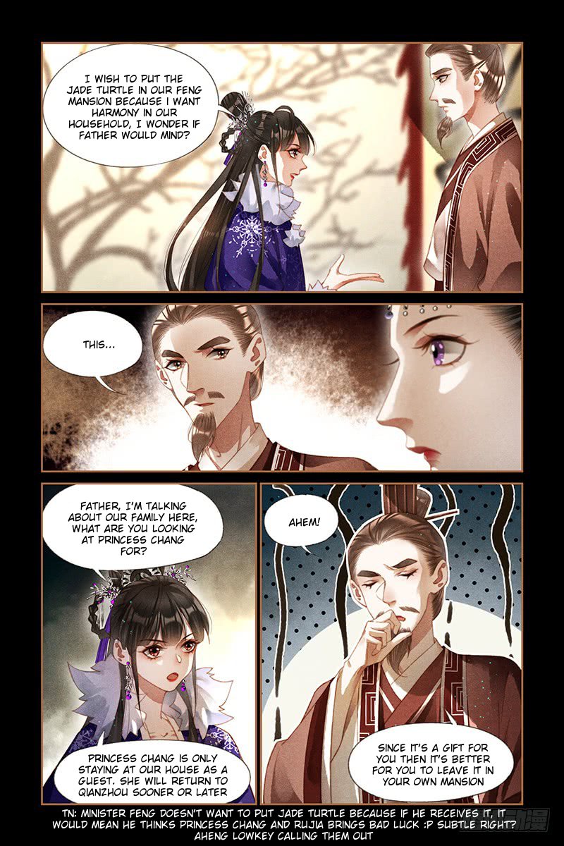 Shen Yi Di Nu Chapter 225.5 1